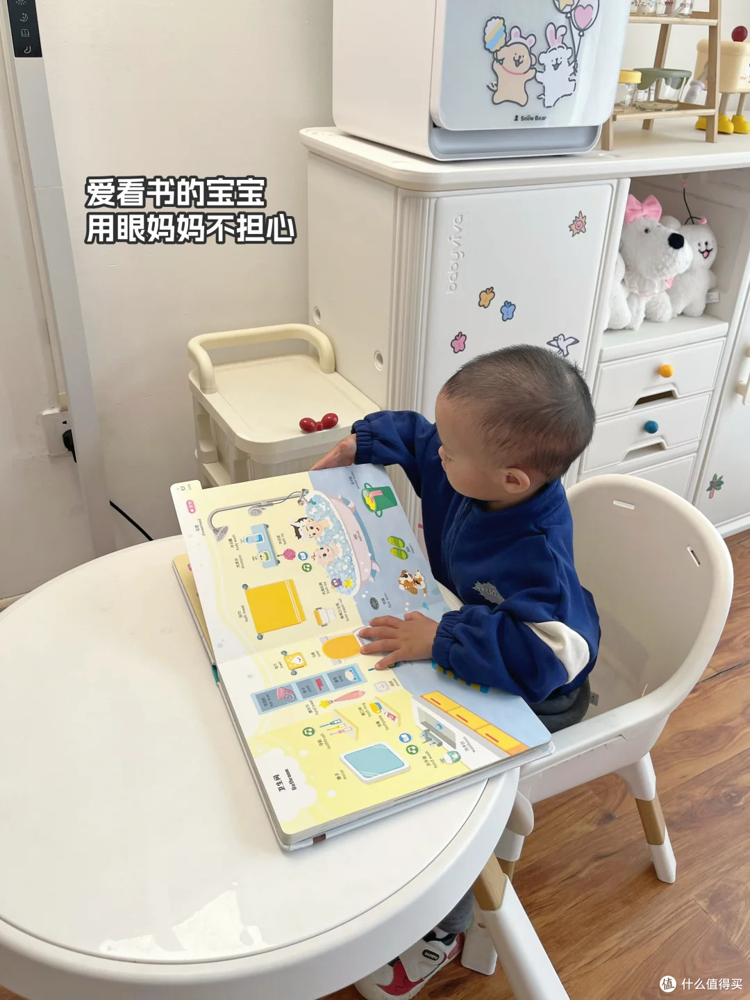 丢了家里三盏灯后!我终于找到了真·护眼神灯!