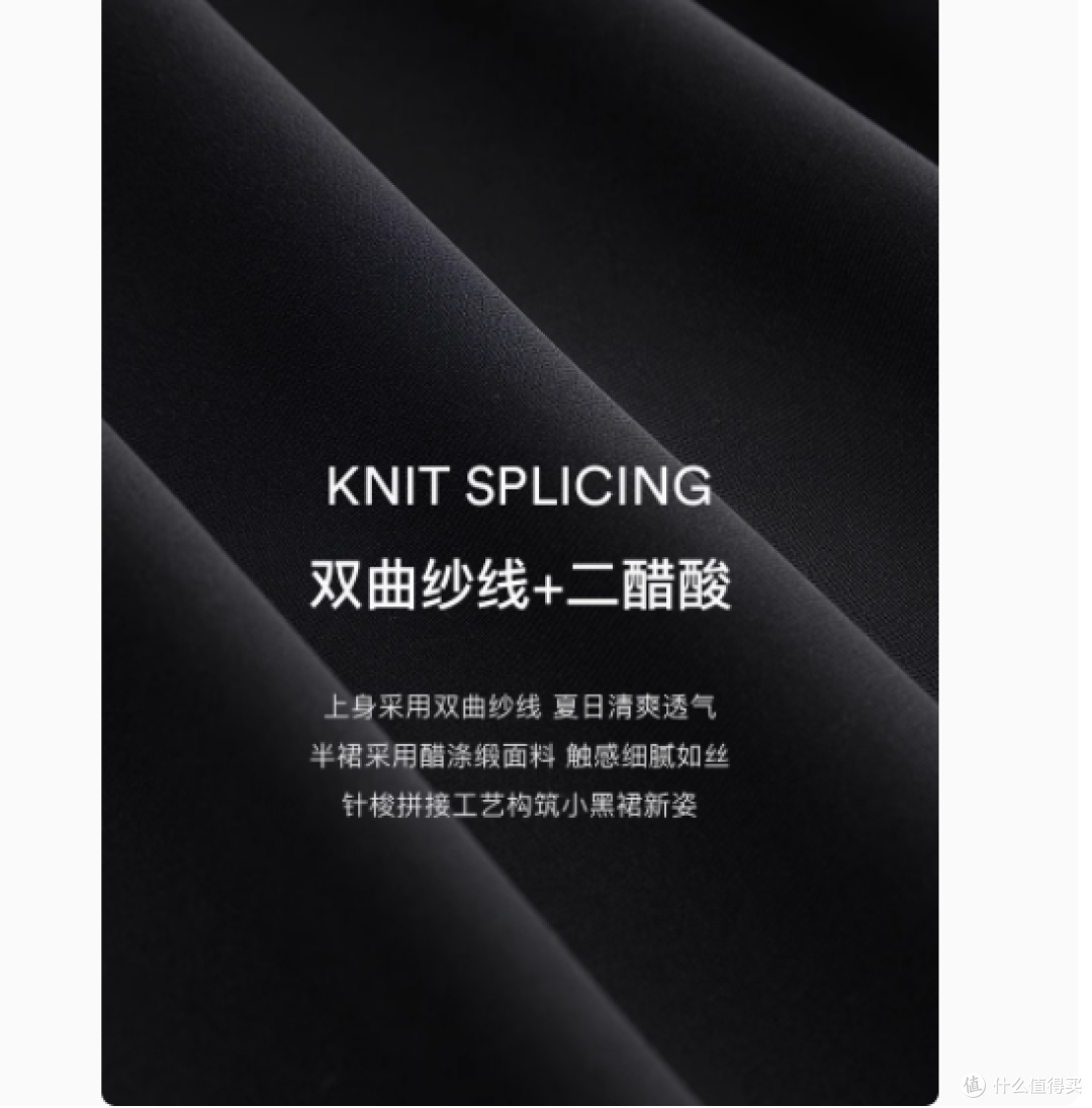 JASONWU旗舰店夏季通勤连衣裙——解锁职场与日常的优雅密码