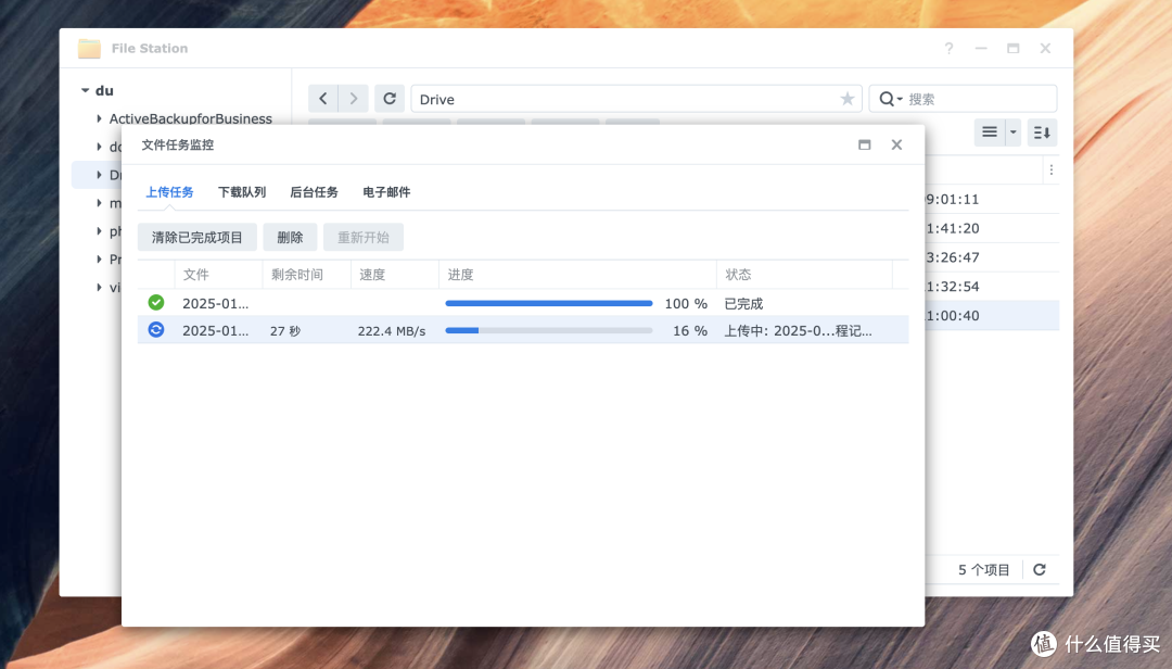 双2.5G接口,群晖如何提升企业数据管理效率?群晖DS925+上手体验