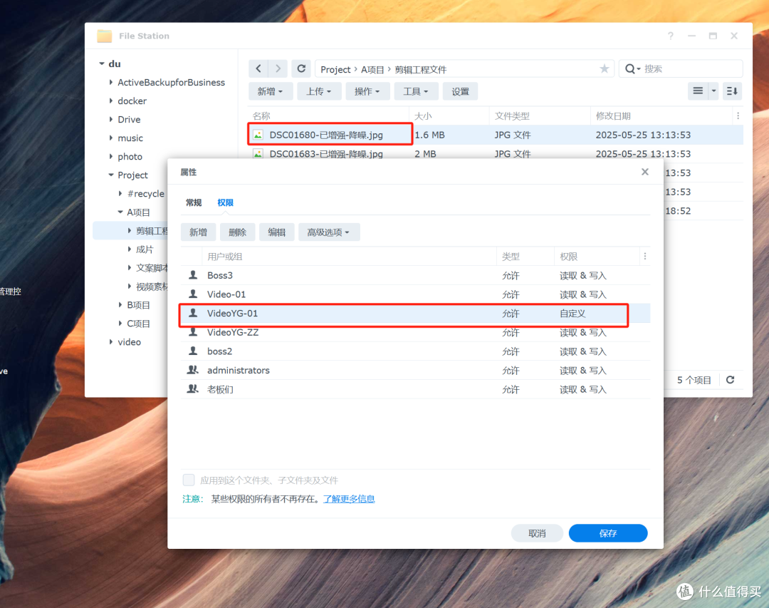 双2.5G接口,群晖如何提升企业数据管理效率?群晖DS925+上手体验