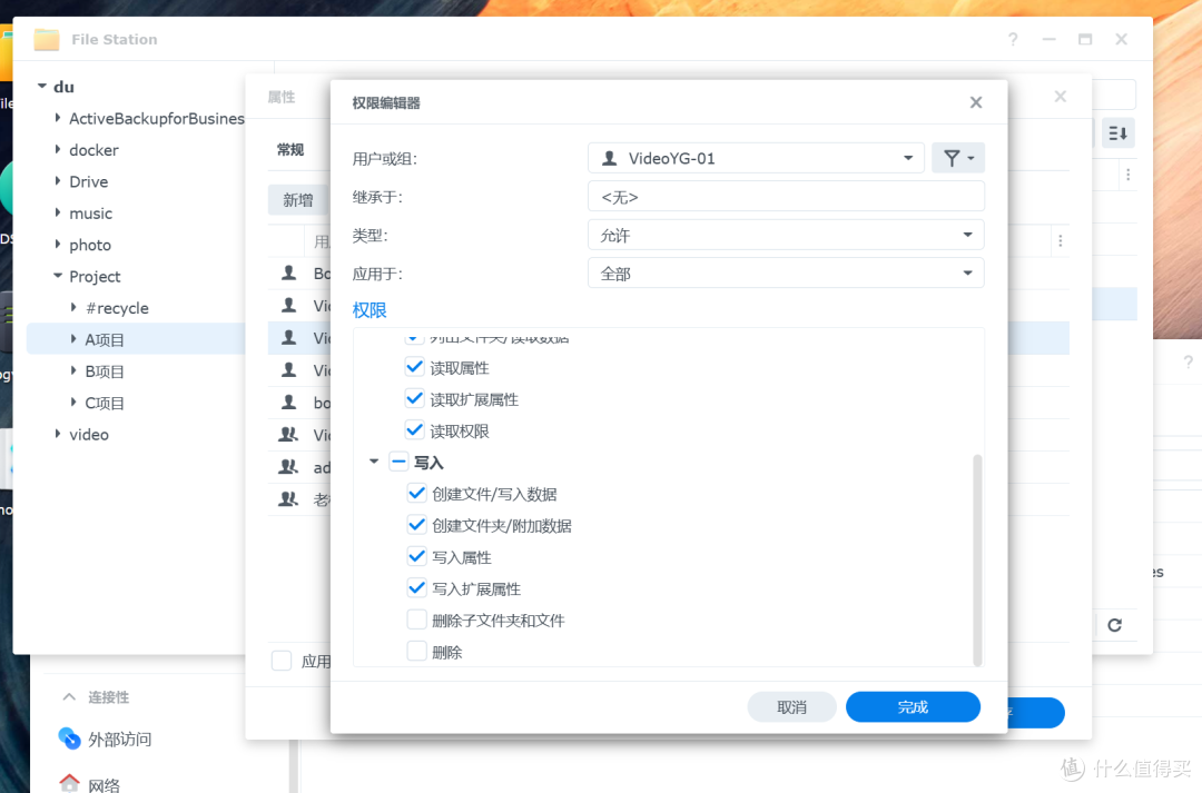 双2.5G接口,群晖如何提升企业数据管理效率?群晖DS925+上手体验