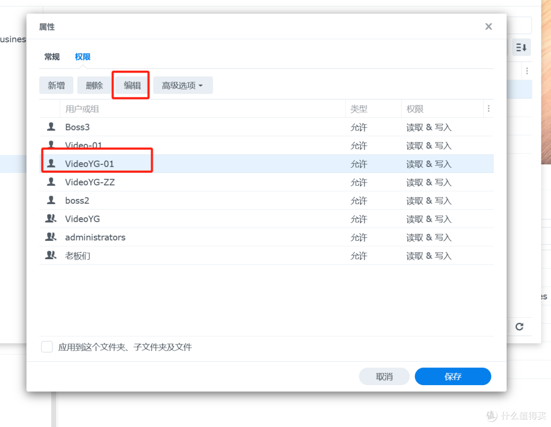双2.5G接口,群晖如何提升企业数据管理效率?群晖DS925+上手体验