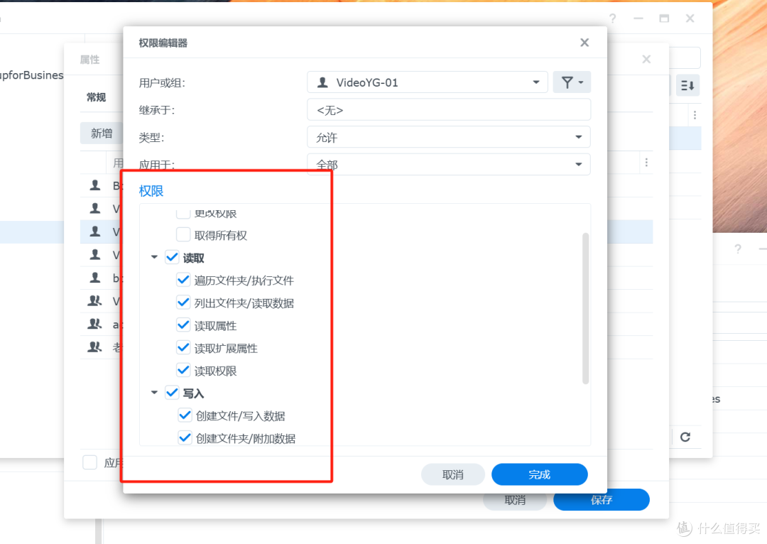 双2.5G接口,群晖如何提升企业数据管理效率?群晖DS925+上手体验