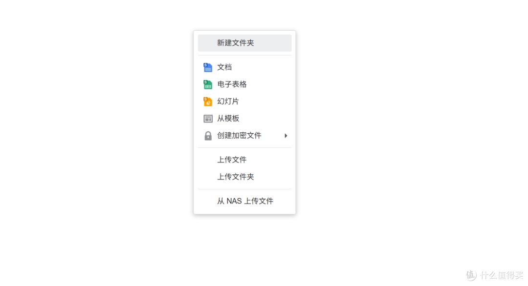双2.5G接口,群晖如何提升企业数据管理效率?群晖DS925+上手体验