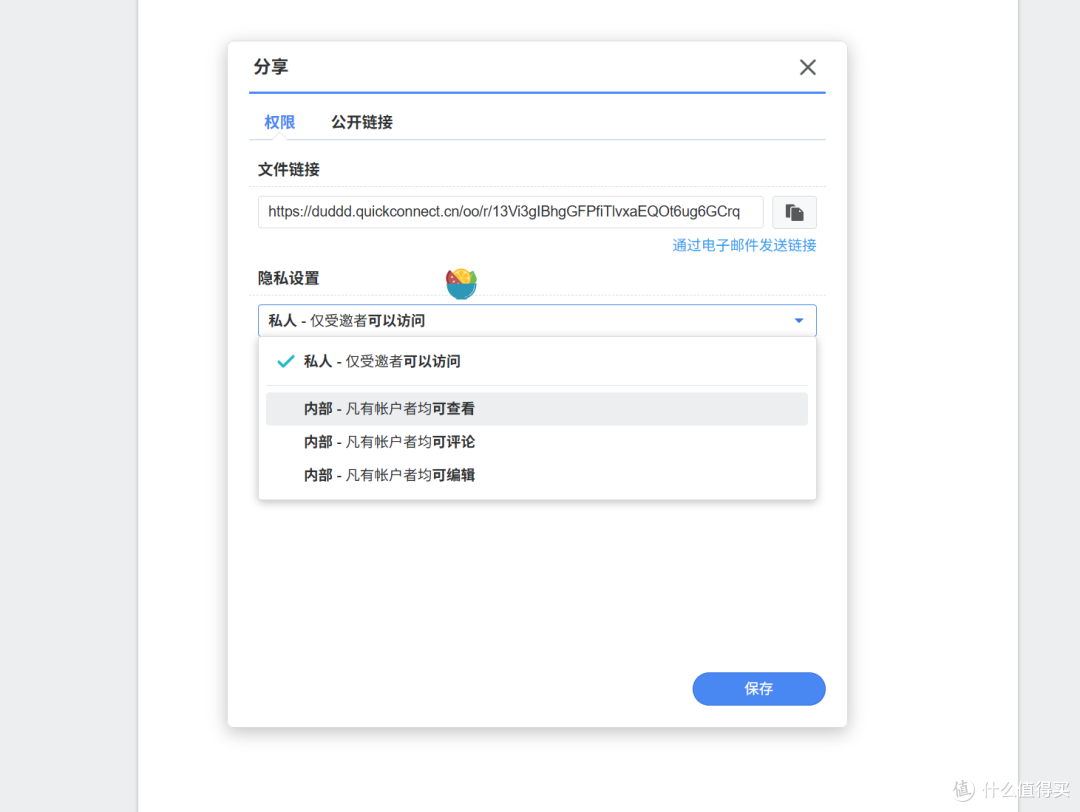 双2.5G接口,群晖如何提升企业数据管理效率?群晖DS925+上手体验