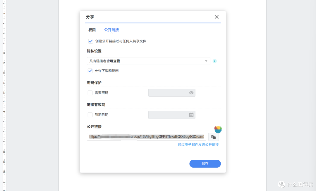 双2.5G接口,群晖如何提升企业数据管理效率?群晖DS925+上手体验