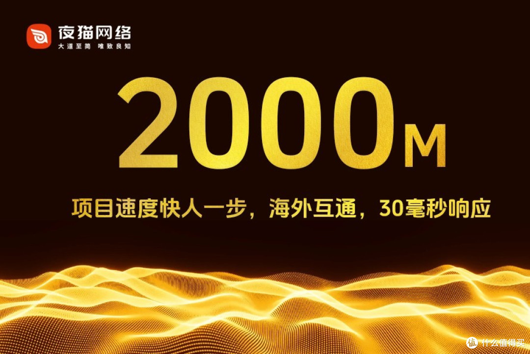 1748430565129201.jpg 2025企业网站设计,网站建设公司,荣耀10家网站制作公司精选