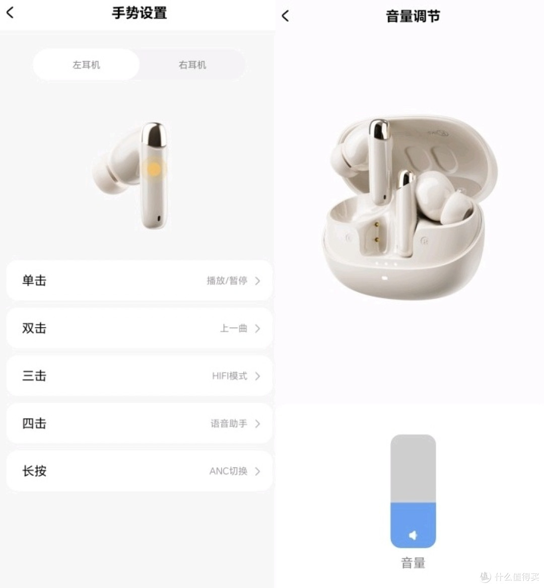 周末出行必备!iKF Zing Pro耳机降噪音质全在线200元档冲不冲?