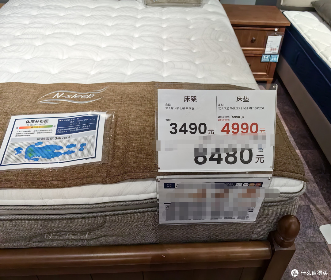 618选购天然乳胶床垫指南!