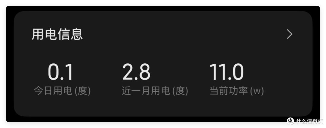 753元,来看看N150装飞牛NAS性能怎么样!零刻EQ14飞牛体验