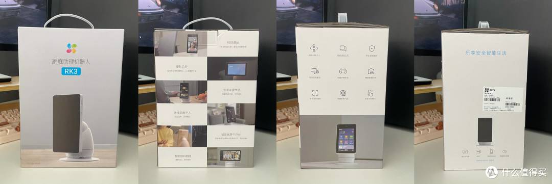 一台可以服务全家?——萤石桌面机器人RK3保姆级开箱测评