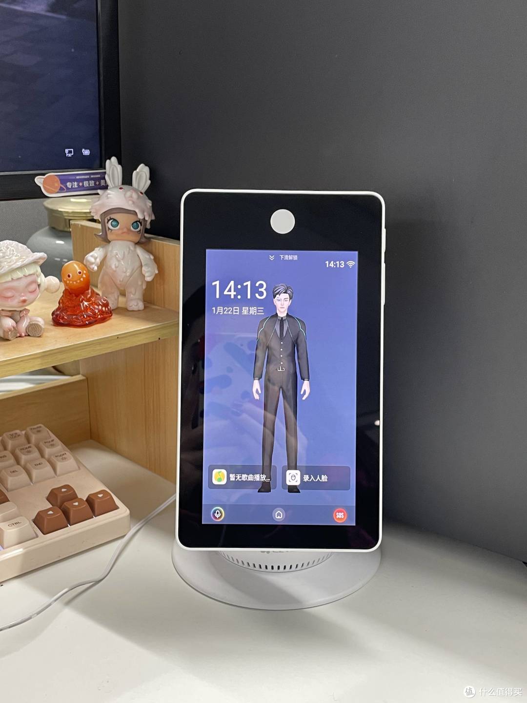 一台可以服务全家?——萤石桌面机器人RK3保姆级开箱测评
