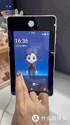 一台可以服务全家?——萤石桌面机器人RK3保姆级开箱测评