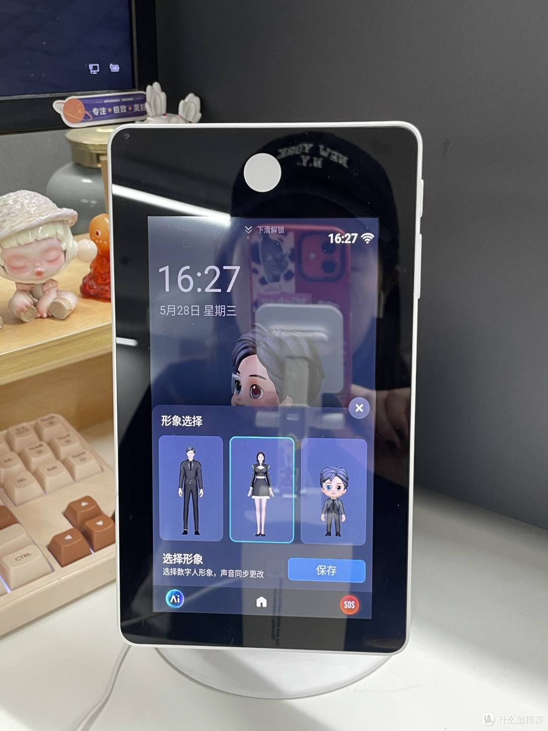 一台可以服务全家?——萤石桌面机器人RK3保姆级开箱测评