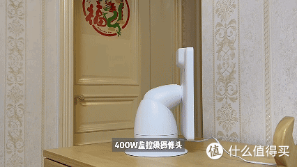 一台可以服务全家?——萤石桌面机器人RK3保姆级开箱测评