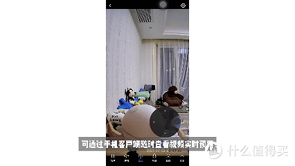 一台可以服务全家?——萤石桌面机器人RK3保姆级开箱测评