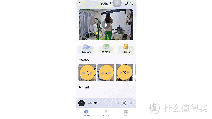 一台可以服务全家?——萤石桌面机器人RK3保姆级开箱测评