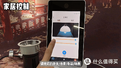 一台可以服务全家?——萤石桌面机器人RK3保姆级开箱测评
