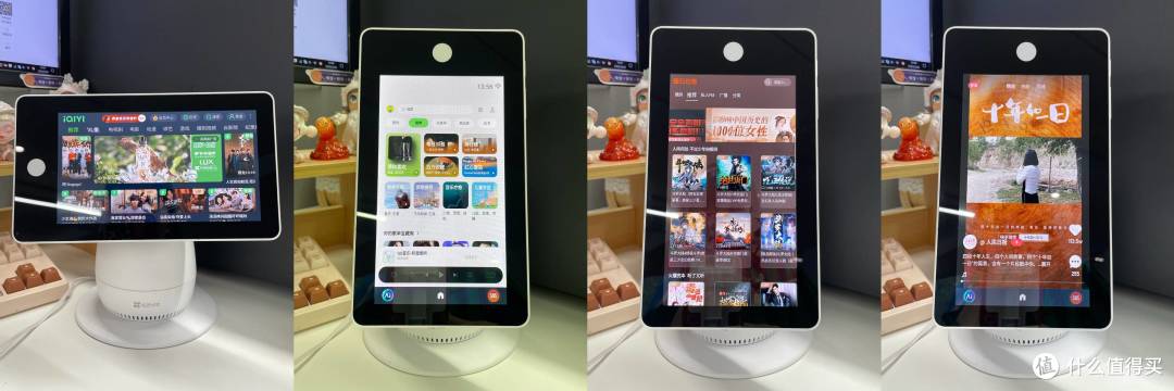 一台可以服务全家?——萤石桌面机器人RK3保姆级开箱测评