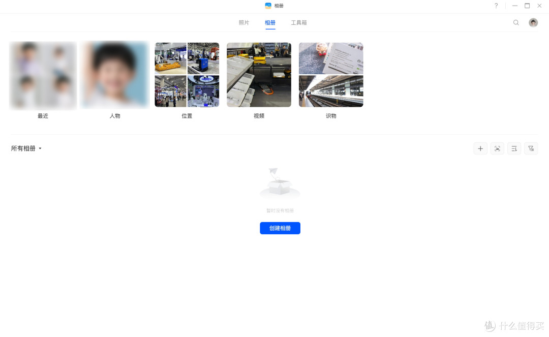 入门级价格专业级体验!小白都能轻松用!绿联DH4300 Plus