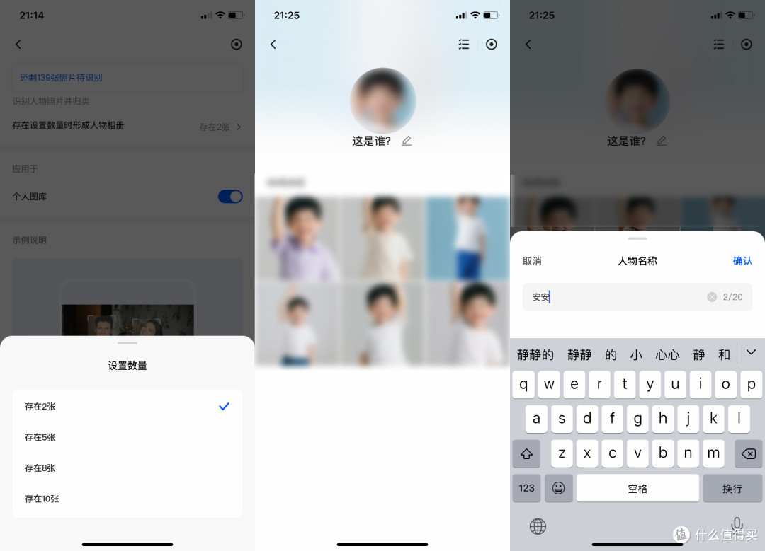 入门级价格专业级体验!小白都能轻松用!绿联DH4300 Plus