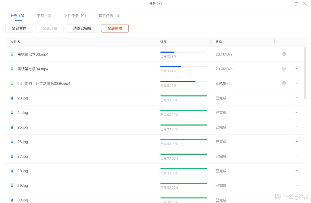 入门级价格专业级体验!小白都能轻松用!绿联DH4300 Plus