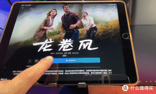 入门级价格专业级体验!小白都能轻松用!绿联DH4300 Plus