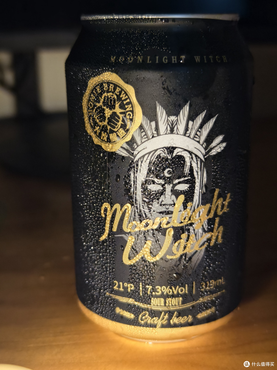 月光女巫酸世涛啤酒