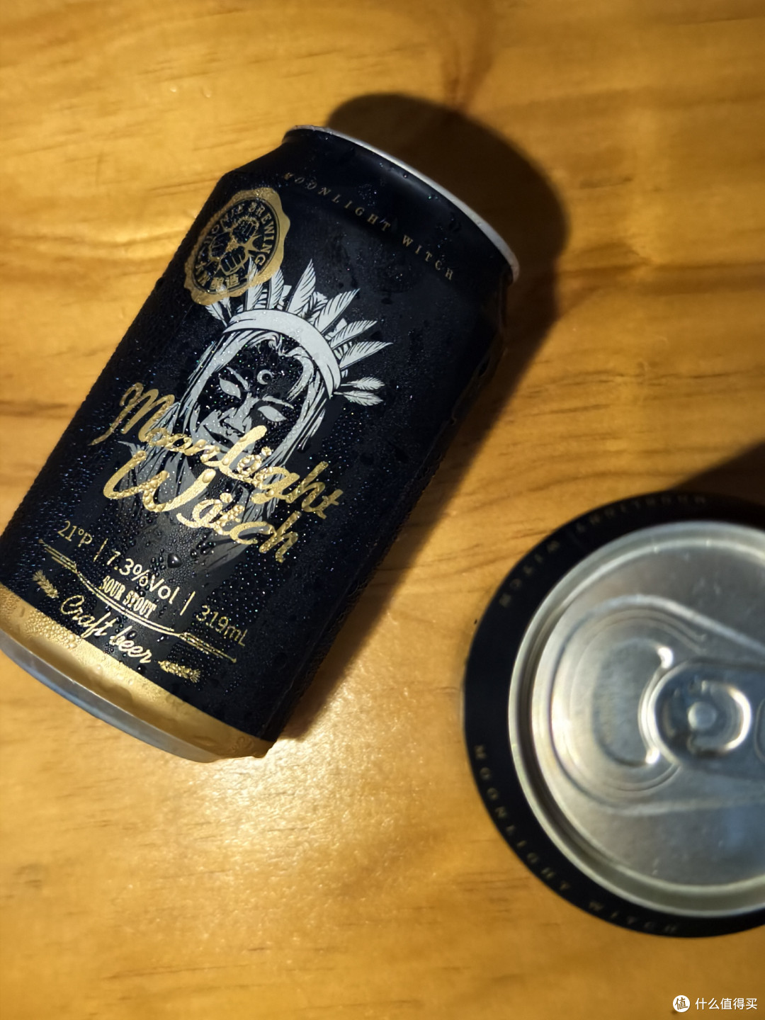 月光女巫酸世涛啤酒