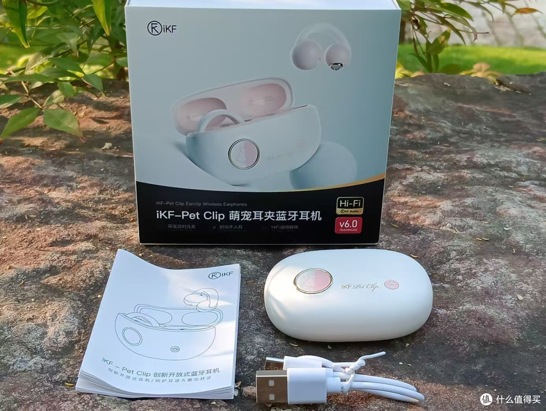 618送给高考外甥女的惊喜:iKF Pet Clip夹耳蓝牙耳机实用又贴心