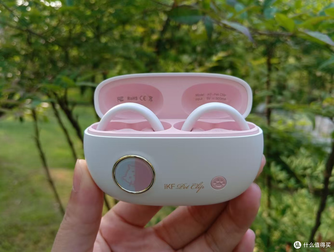 618送给高考外甥女的惊喜:iKF Pet Clip夹耳蓝牙耳机实用又贴心
