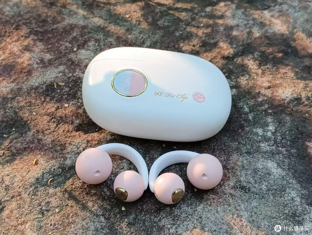 618送给高考外甥女的惊喜:iKF Pet Clip夹耳蓝牙耳机实用又贴心