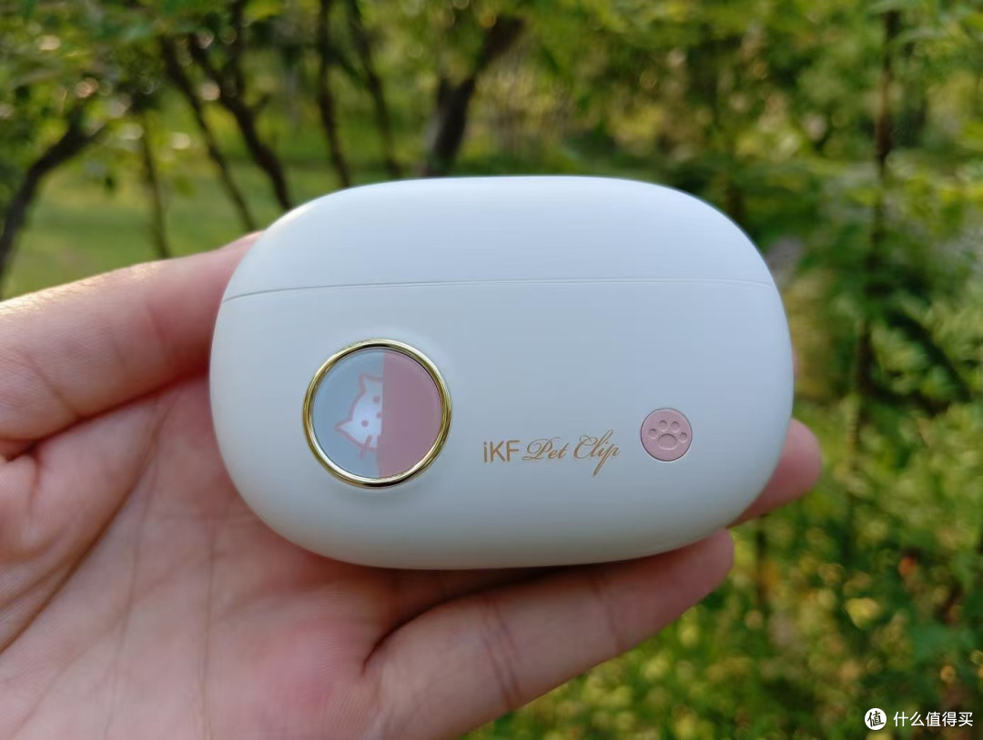 618送给高考外甥女的惊喜:iKF Pet Clip夹耳蓝牙耳机实用又贴心