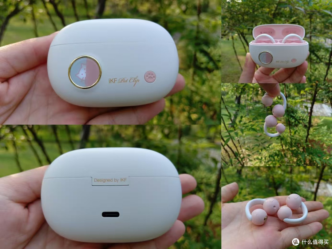 618送给高考外甥女的惊喜:iKF Pet Clip夹耳蓝牙耳机实用又贴心