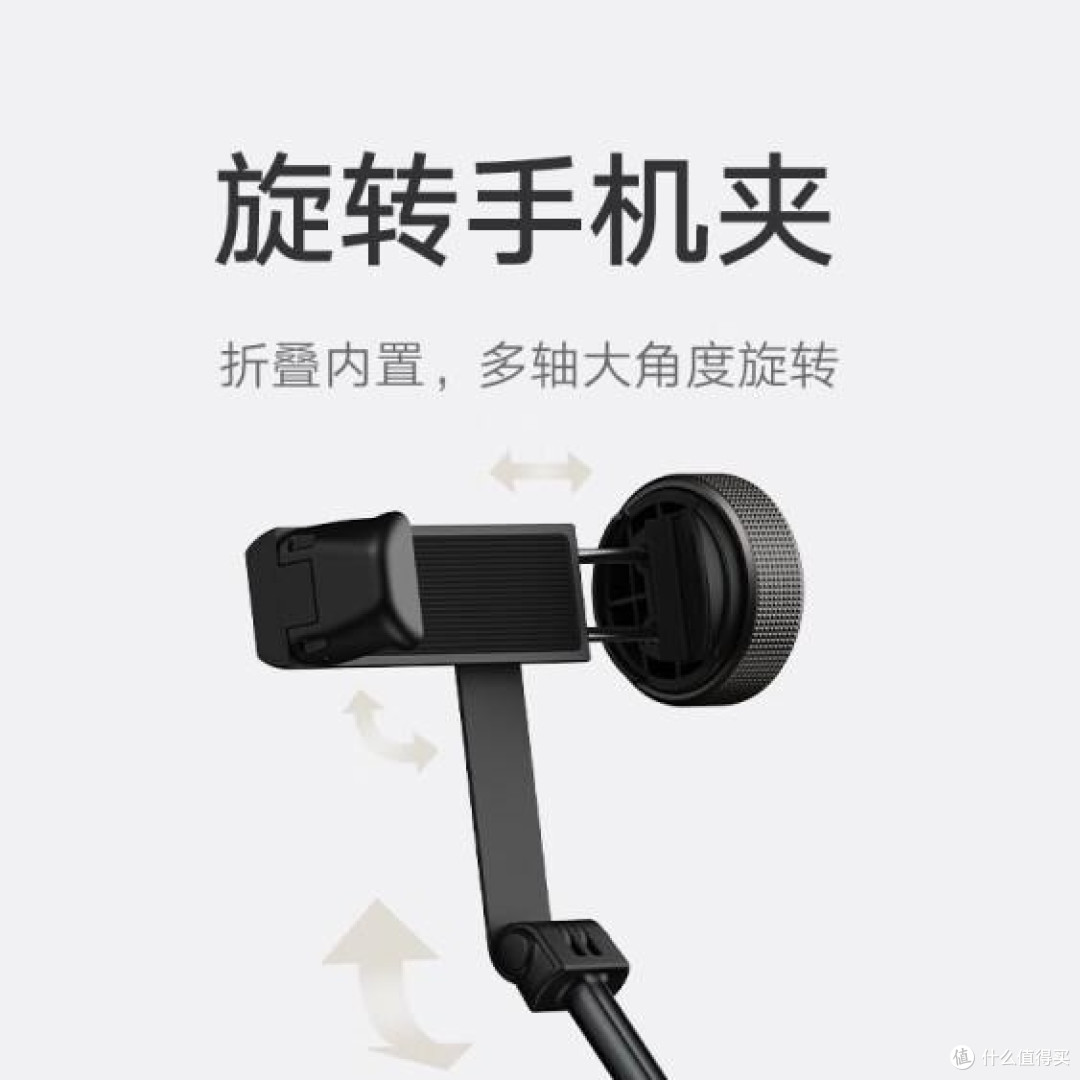手持云台和自拍杆选购指南：哪款更适合你的拍摄需求？靓点拍?