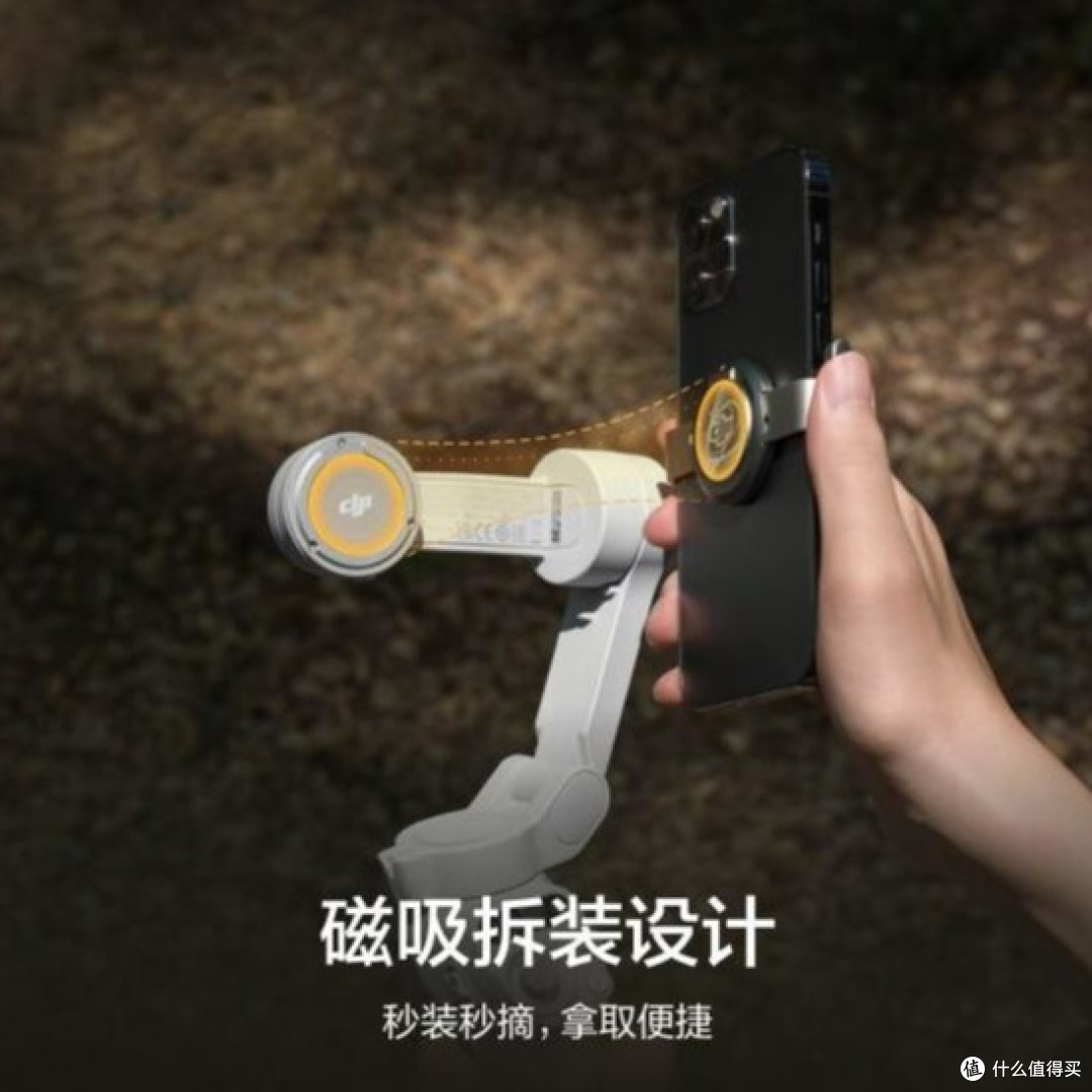 手持云台和自拍杆选购指南：哪款更适合你的拍摄需求？靓点拍?
