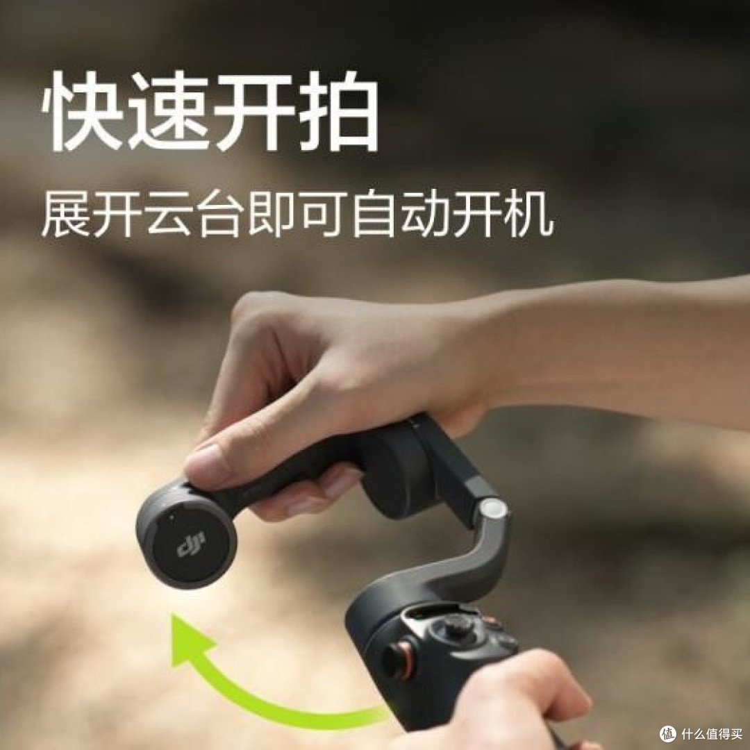 手持云台和自拍杆选购指南：哪款更适合你的拍摄需求？靓点拍?