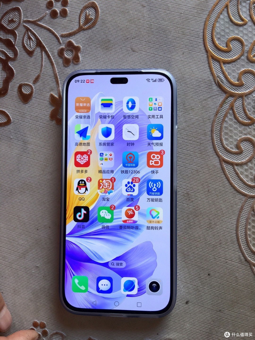 荣耀新款荣耀power8000mah超长续航大电池游戏新品5g荣耀手机