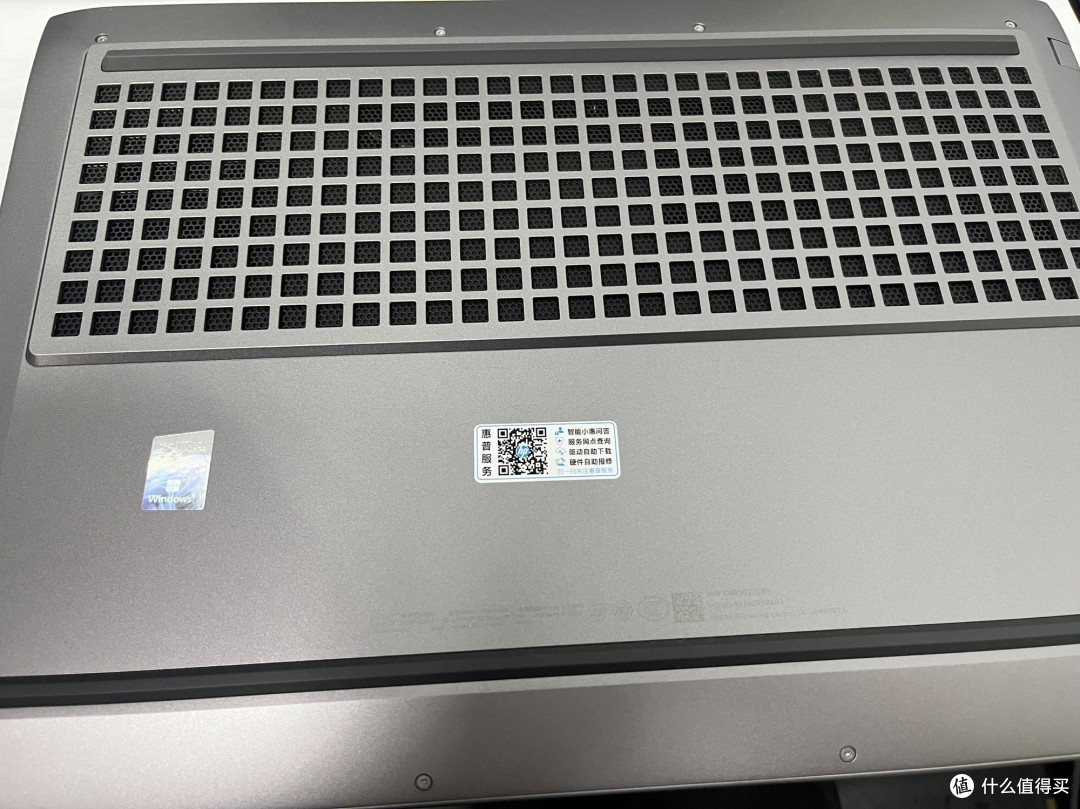 入手HP暗影精灵乐享版,我的游戏与创作搭子