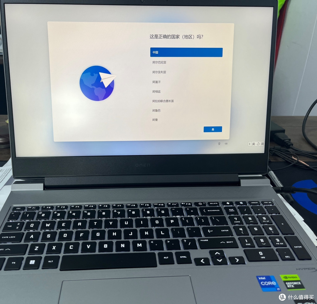 入手HP暗影精灵乐享版,我的游戏与创作搭子