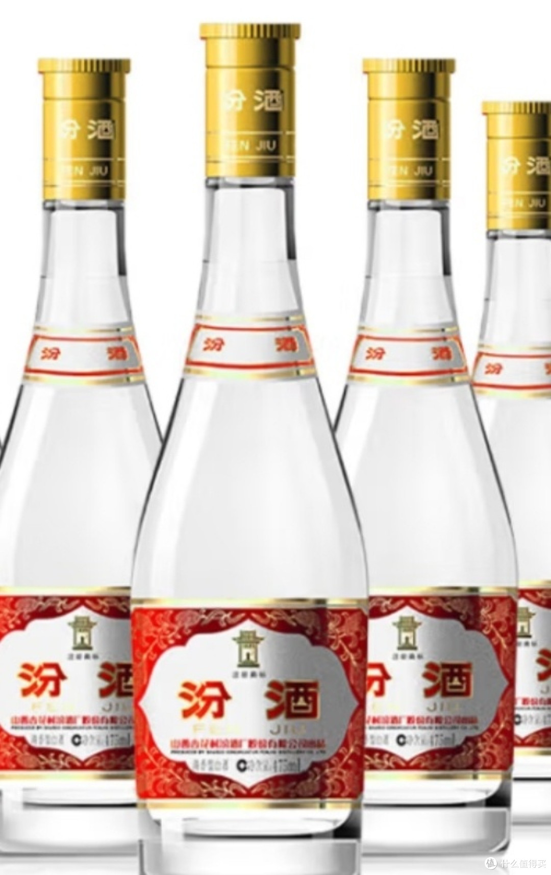 2025酒水价格大起底：那些年我们买过的最划算酒品