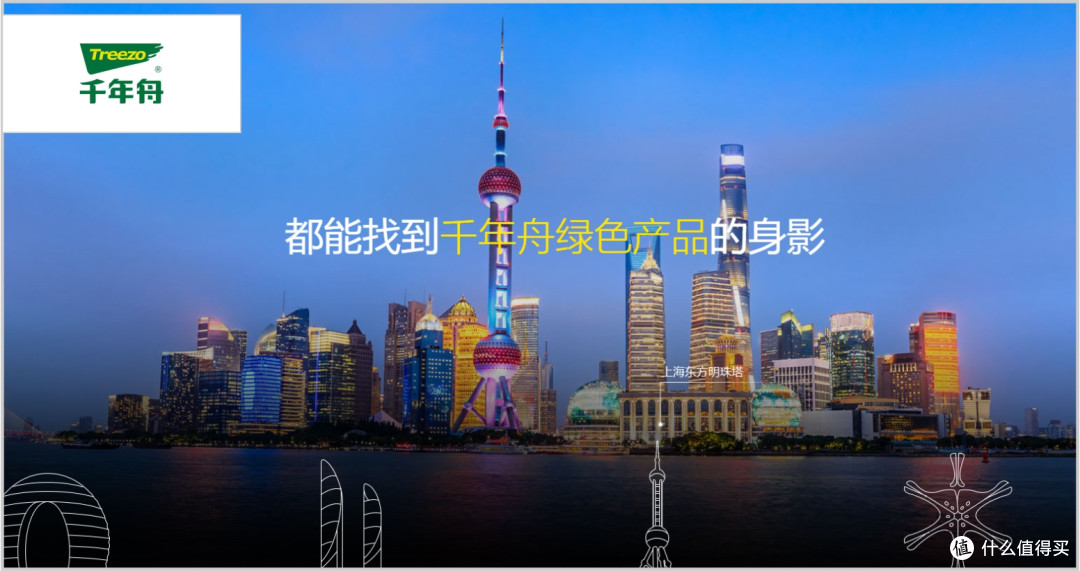 石膏板哪些品牌值得选购？2025 年度石膏板行业十大人气品牌