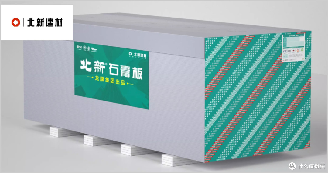 石膏板哪些品牌值得选购？2025 年度石膏板行业十大人气品牌