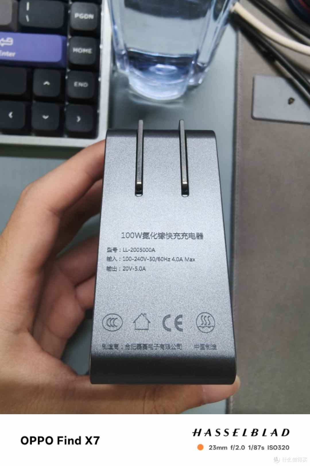 极夜T8130M 首发版本开箱