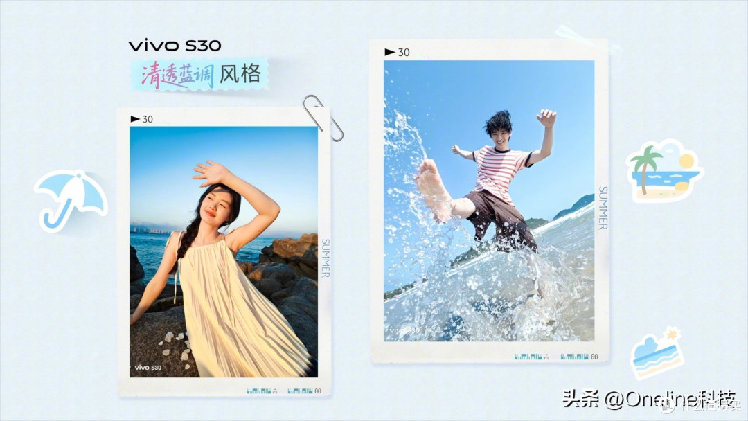 轻盈手感，影像出色，vivo S30系列预售中热度飙升