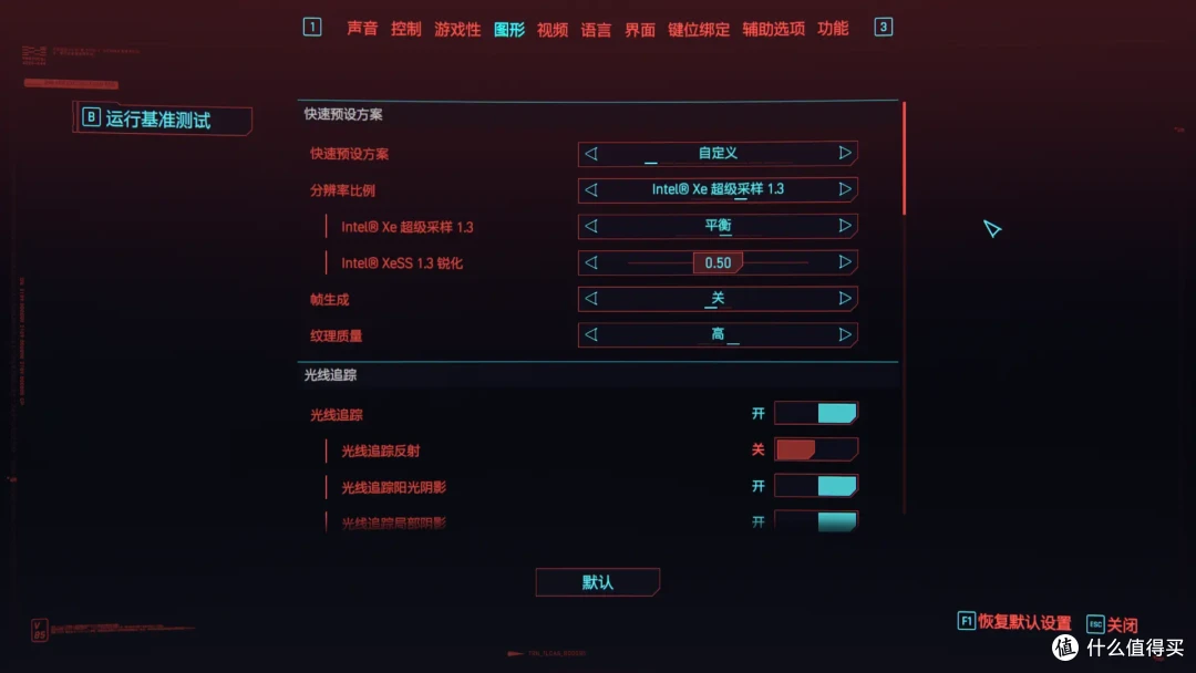 千元显卡蓝戟 B570 真香警告！从装机到爆肝 30 天的全场景实测