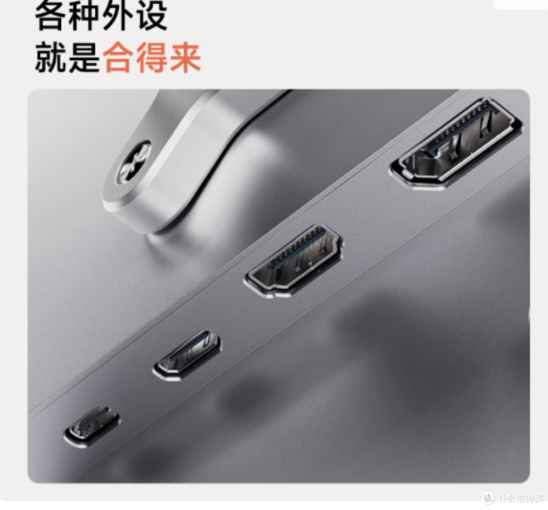 开启视觉新境界,文石boox MiraPro彩屏版墨水屏显示器震撼登场