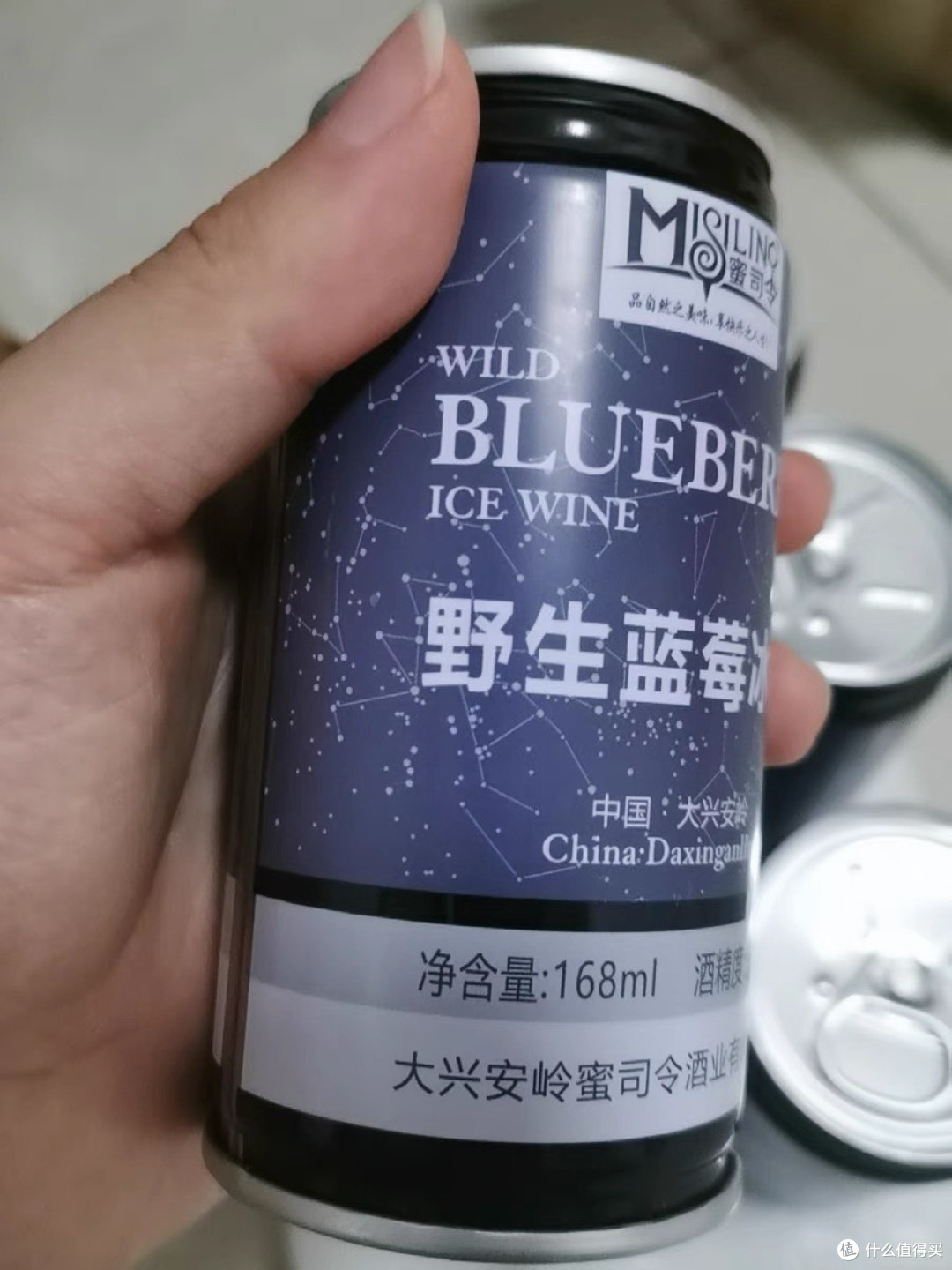 大兴安岭野生蓝莓冰酒：北纬52°的“液体黄金”