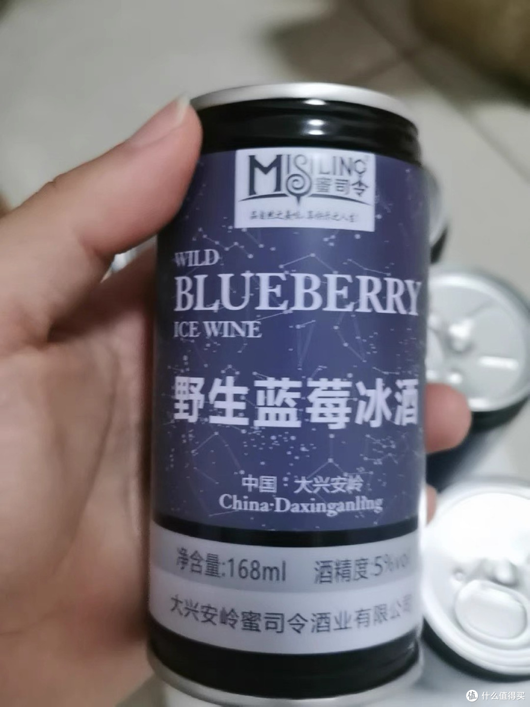 大兴安岭野生蓝莓冰酒：北纬52°的“液体黄金”