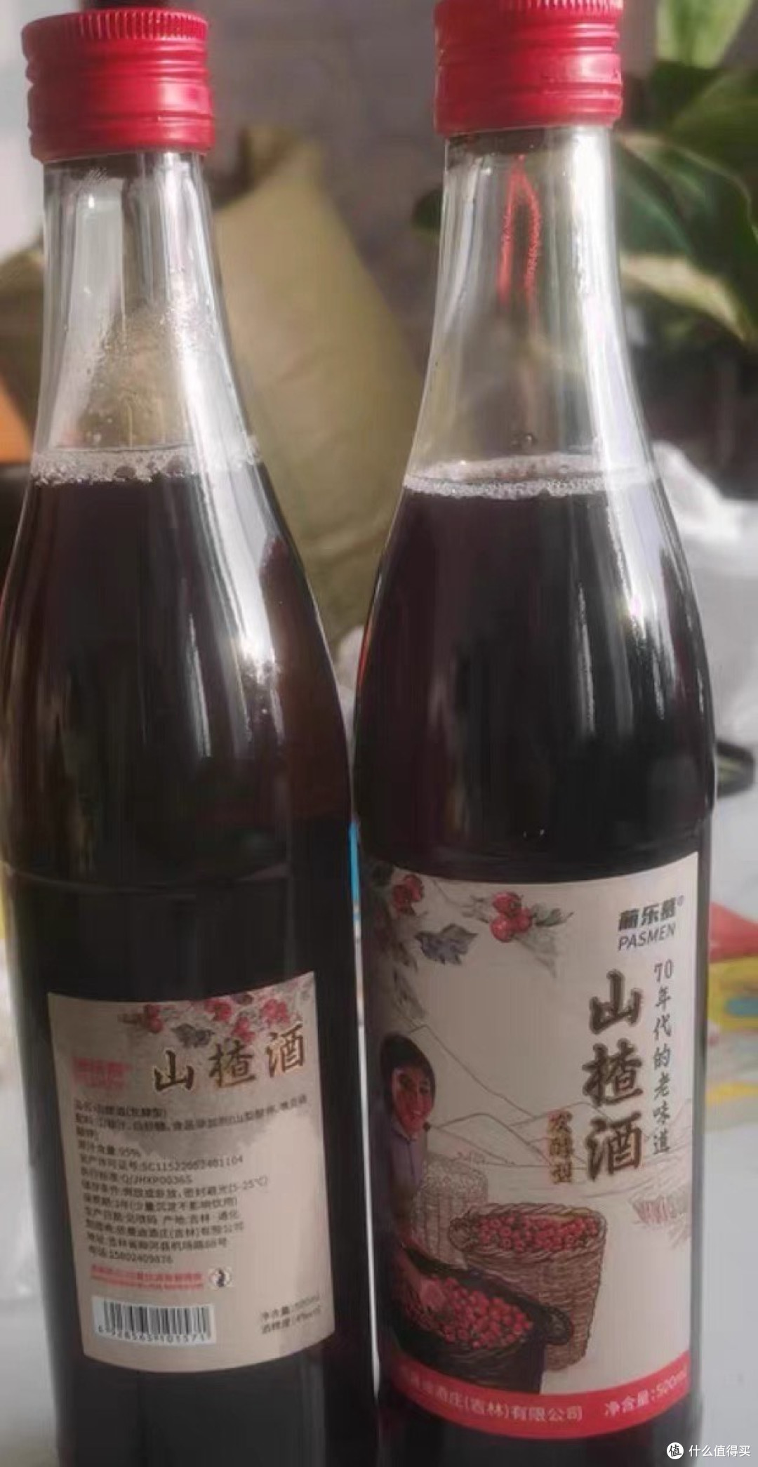 通明山山楂酒:传承80年代风味的微醺记忆